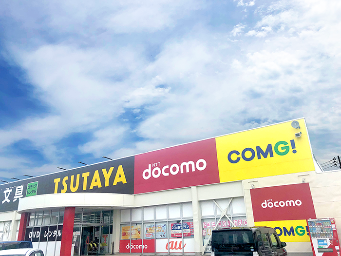 新発田店