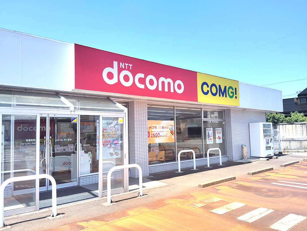 新潟中央店