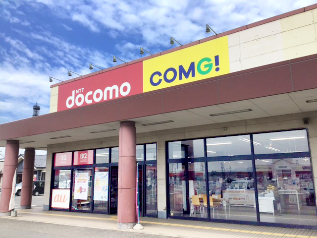 新津店