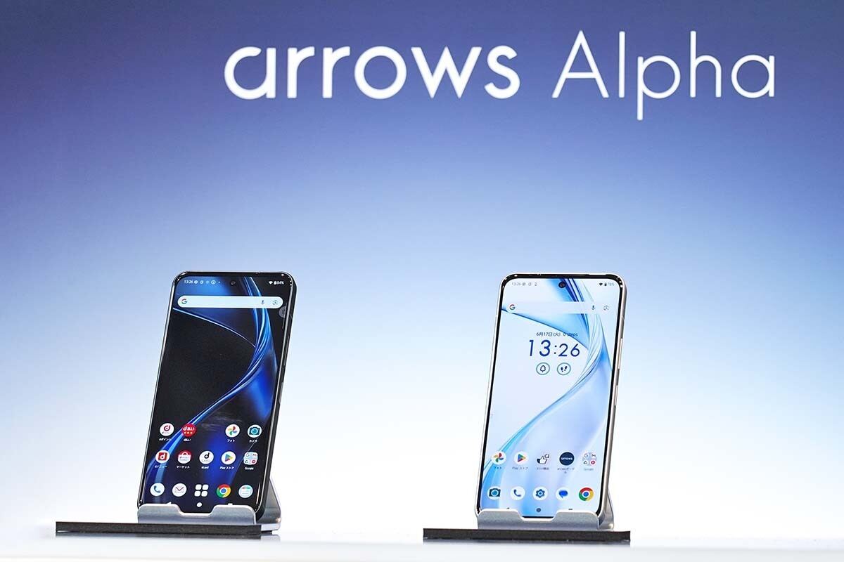 おすすめスマホ『arrows Alpha』登場！AI × 高性能 × タフネス！