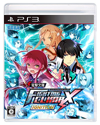 PS3 電撃文庫 FIGHTING CLIMAX IGNITION